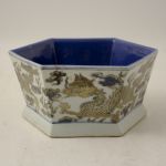 919 9236 BOWL